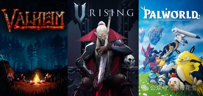 深度求索、体验创新与英雄主义—2025年上半年的游戏行业随想杂谈(图11)