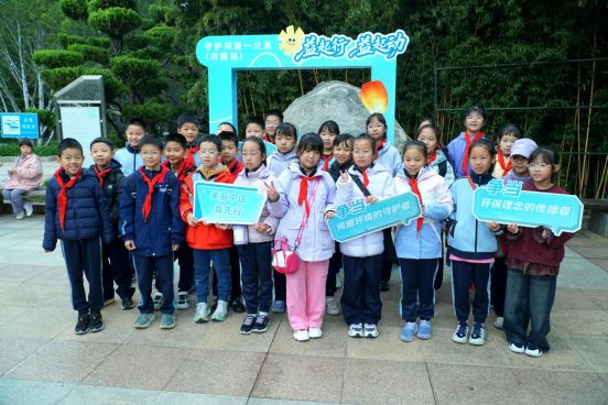 2025“益起行益起动”守护河道一公里环保闯关(图5)